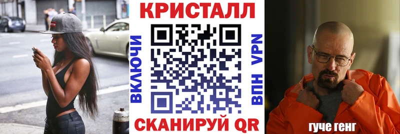 АМФЕТАМИН 98%  площадка официальный сайт  Пойковский 