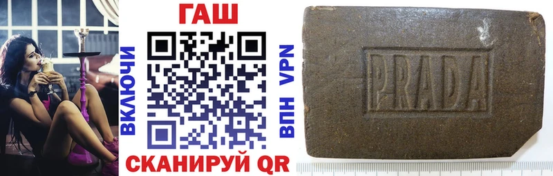 Гашиш VHQ  Пойковский 