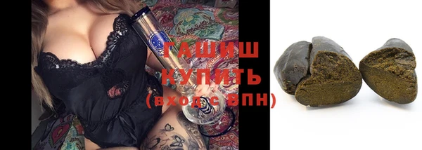 а пвп мука Аркадак