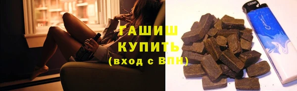 а пвп мука Аркадак