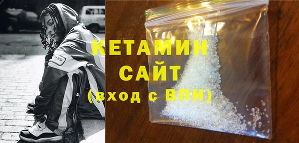 а пвп мука Аркадак