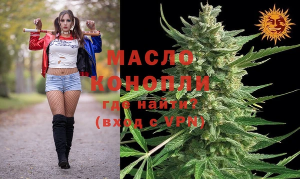 прущая мука Майский