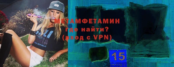 а пвп мука Аркадак