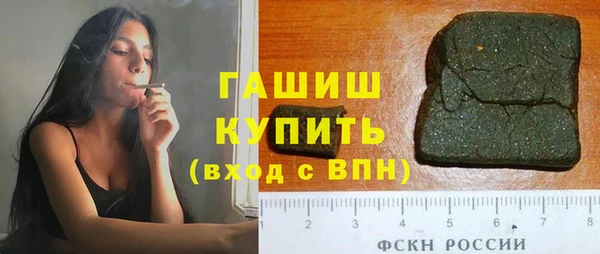 прущая мука Майский