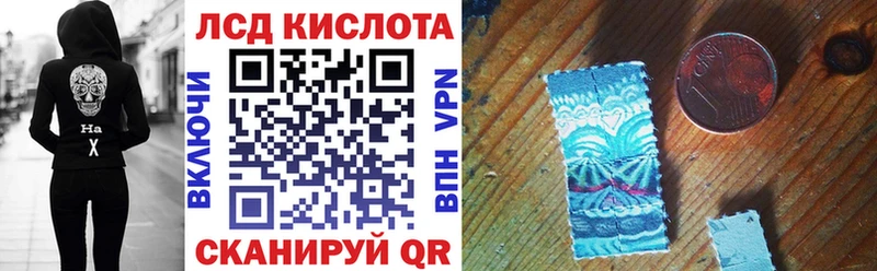 цены   Пойковский  Марки NBOMe 1,5мг 