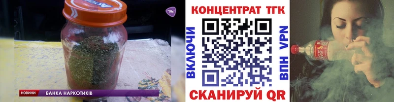 Дистиллят ТГК жижа  Пойковский 