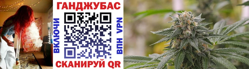 купить наркоту  Пойковский  Бошки Шишки гибрид 